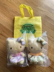 Hello kitty Hawaii Dole plantation limited plush set Sanrio Exclusive SEALED