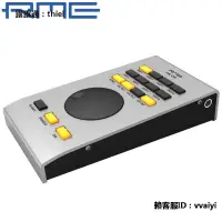 在飛比找露天拍賣優惠-音響信賽思行貨 RME ARC USB Fireface U