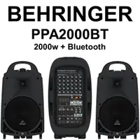 在飛比找蝦皮購物優惠-(匯音樂器音樂中心)BEHRINGER 套裝混音喇叭EURO