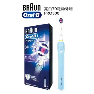 日本代購】 德國百靈Oral-B 3D 電動牙刷PRO4000 | 綠野春風百貨場直營