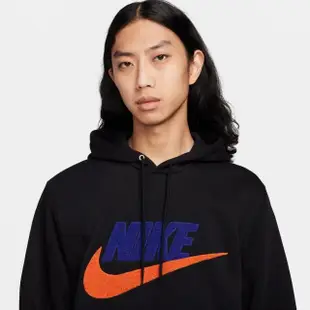 【NIKE 耐吉】AS M NK CLUB BB PO CHNL FTRA 上衣 男款 長袖上衣 帽T 運動 黑(FN3105-010 ∞)