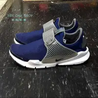 在飛比找蝦皮購物優惠-TheOneShop NIKE SOCK DART 藍色 灰