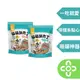 HiQ-pets貓貓鮮肉丁50g/包 鰹魚/魷魚口味【達昌家庭藥局】