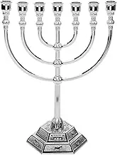 Vintage Style 7 Hole Candlestick Ornaments Religious Jewish Decor Tableholder Home Decor