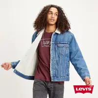 在飛比找Yahoo奇摩購物中心優惠-Levis 男款 牛仔外套 Type3修身版型 Sherpa