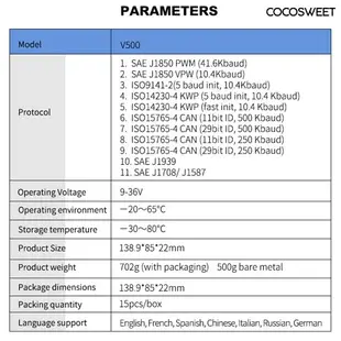 柴汽一件式診斷儀obd汽車診斷儀obd發動機故障診斷儀讀碼卡elm327 V500