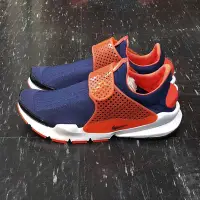 在飛比找Yahoo!奇摩拍賣優惠-NIKE SOCK DART 藍色 橘色 藍橘 藍襪 藍橘 