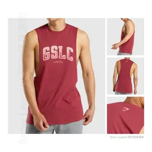 【現貨】英國 GYMSHARK GSLC COLLEGIATE DROP ARM TANK 健身背心（雪豹健身）