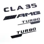 BENZ 賓士 CLA35 AMG TURBO 4MATIC 字貼 車標 CLA C117 C118 車身字標