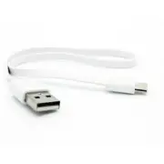 White Short 1ft Flat Micro USB Cable Charger Sync Power Wire for CELL PHONES