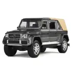 「車苑模型」JKM  1:32  BENZ G650 邁巴赫 MAYBACH 賓士