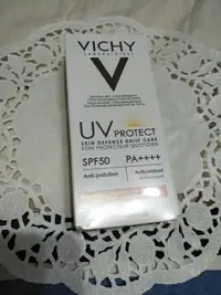 在飛比找Yahoo!奇摩拍賣優惠-特價品@ 薇姿 極效水感BB霜 40ml