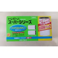 在飛比找蝦皮購物優惠-✨現貨不用等✨TORAY 東麗淨水器 超薄型適用濾心 STC