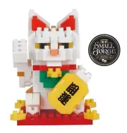 Nanoblock Maneki Neko. NBC-331. Level 2 - 190 Parts, Bag, NEW