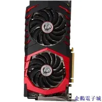 在飛比找Yahoo!奇摩拍賣優惠-企鵝電子城【】影馳GTX1060 1660s 6G遊戲顯卡9