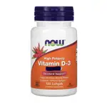 現貨在台 美國 NOW FOODS 維他命D3/ VITAMIN D3 240顆裝（代購）