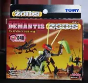 Tomy Zoids EZ-048 Demantis Mantis type 1/72 Plastic model Mint in Box