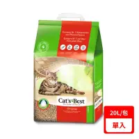 在飛比找康是美優惠-【德國凱優Cat′s Best】-經典凝結木屑砂（紅標凝結型