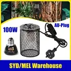 100W Reptile Ceramic Heat Lamp anti-hot Cage Holder Light Chicken Brooder AUS