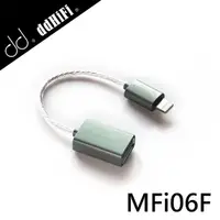 在飛比找momo購物網優惠-【ddHiFi】MFi06F Lightning轉USB 母