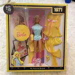 美泰兒 BARBIE MATTEL 芭比 馬里布  1971 MALIBU 古董 娃娃