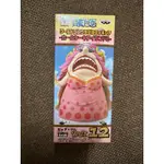 代理版 海賊王 航海王 WCF 蛋糕島 VOL.2 四皇 大媽 BIG MOM 媽媽