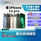 【福利品】Apple iPhone 13 Pro 256GB 6.1吋 (5G)