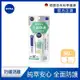 NIVEA 妮維雅 全護純萃物理防曬乳 SPF50 50ML(德國妮維雅/海洋友善防曬乳)