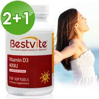 在飛比找森森購物網優惠-【美國Bestvite】必賜力維生素D3 (維他命D3) 4