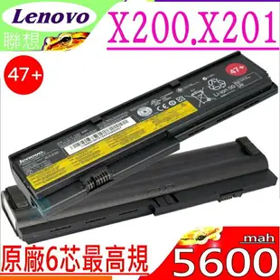 LENOVO X200 電池(原裝)-IBM X200S，X201，X201S，X201I，43R9253 43R9254，42T4560，六芯超長效