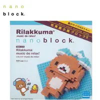 在飛比找蝦皮購物優惠-Nanoblock 迷你積木 Korilakkuma Mus