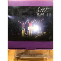 在飛比找蝦皮購物優惠-S.H.E 愛而為一Live演唱會DVD（2011)