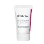 STRIVECTIN 超級意外胜肽皺效霜60ML VIVO薇朵