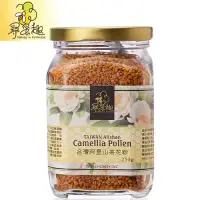 在飛比找博客來優惠-【尋蜜趣】台灣阿里山茶花粉(250g/罐)