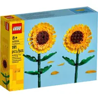 在飛比找蝦皮購物優惠-【亞當與麥斯】LEGO 40524 Sunflowers