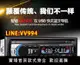 藍芽汽車音響 汽車音響主機 汽車mp3播放器 12V24V車載藍牙MP3播放器通用插卡貨車收音機代汽車CD音響DVD主機 市集 全台最大的網路購物市集