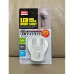 現貨 大創 DAISO按鍵式 開關 LED 白光 小夜燈  0.5W