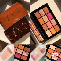 在飛比找Yahoo!奇摩拍賣優惠-現貨 Nars 2020春季限量12色眼影盤after gl