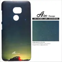 在飛比找神腦生活優惠-【AIZO】客製化 手機殼 蘋果 iphone5 iphon