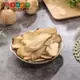 健康本味 杏鮑菇脆片小包裝 [TW00005] 杏鮑菇脆片 杏鮑菇 菇 水果 脆片 蔬果 零食