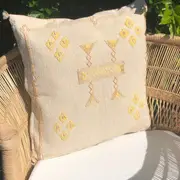 Zohi Interiors Genuine Moroccan Cactus Silk Cushion in Cream