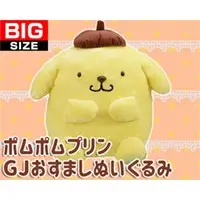 在飛比找蝦皮購物優惠-日本景品 Pompompurin 布丁狗