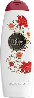 Maja Extreme Moisture Perfumed Body Lotion by Myrurgia for Women - 13.5 oz Body Lotion - (Pack of 2)