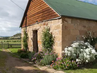 戴西銀行別墅Daisy Bank Cottages