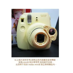 FUJIFILM instax mini 8 7S 拍立得用 自拍鏡 + 近拍鏡 車子造型~黑/白/粉/黃/藍五色