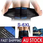 Lumbar Lower Back Support Brace Posture Orthosis Waist Belt Pain Relief Trimmer