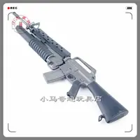 在飛比找露天拍賣優惠-【千代】1/6模型 M16A1+M203 榴彈發射器 越戰 