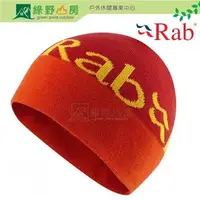 在飛比找PChome商店街優惠-《綠野山房》RAB 英國 HORIZON BEANIE 保暖