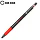 OKK-101黑金剛原子筆0.7針型活性筆紅