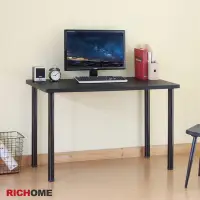 在飛比找Yahoo奇摩購物中心優惠-【RICHOME】RICKY工業風簡單工作桌W120 x D